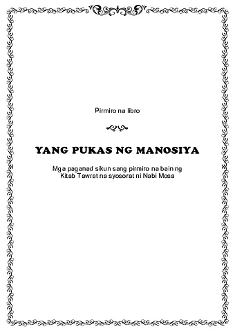 Pukas ng Manosiya