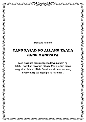 Yang Pasad ng Allaho Taala sang Manosiya